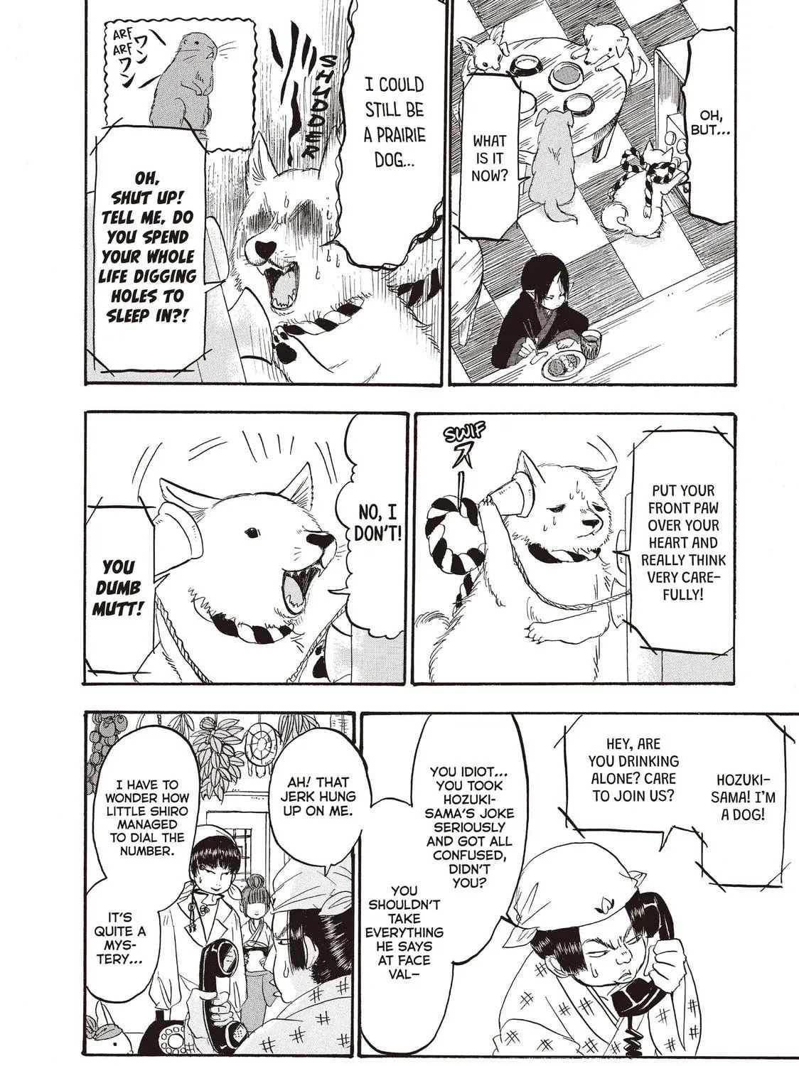 Read Hozuki’s Coolheadedness chapter 107 image 22 on Lezhin