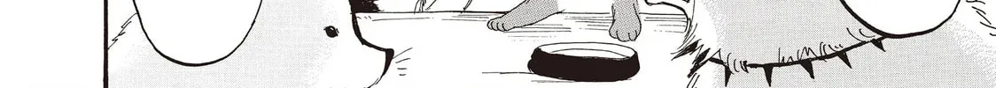 Read Hozuki’s Coolheadedness chapter 107 image 27 on Lezhin