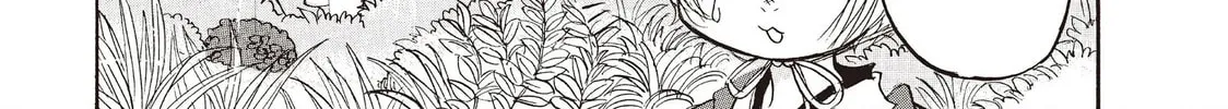 Read Hozuki’s Coolheadedness chapter 108 image 1 on Lezhin