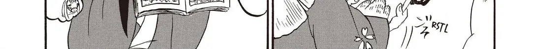 Read Hozuki’s Coolheadedness chapter 108 image 13 on Lezhin