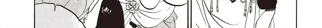Read Hozuki’s Coolheadedness chapter 108 image 15 on Lezhin