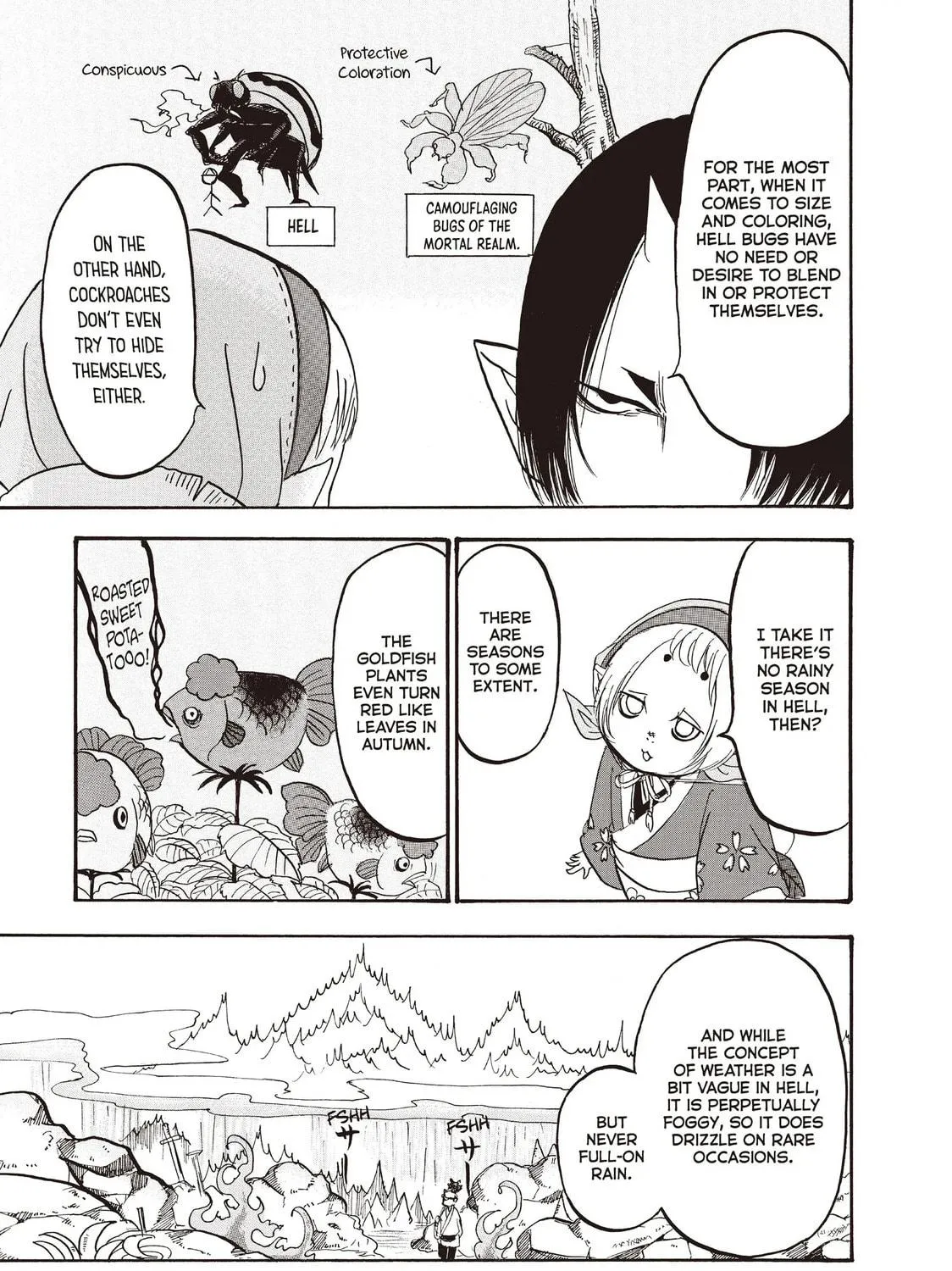 Read Hozuki’s Coolheadedness chapter 108 image 16 on Lezhin