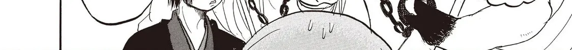 Read Hozuki’s Coolheadedness chapter 108 image 19 on Lezhin