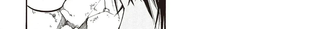 Read Hozuki’s Coolheadedness chapter 108 image 25 on Lezhin