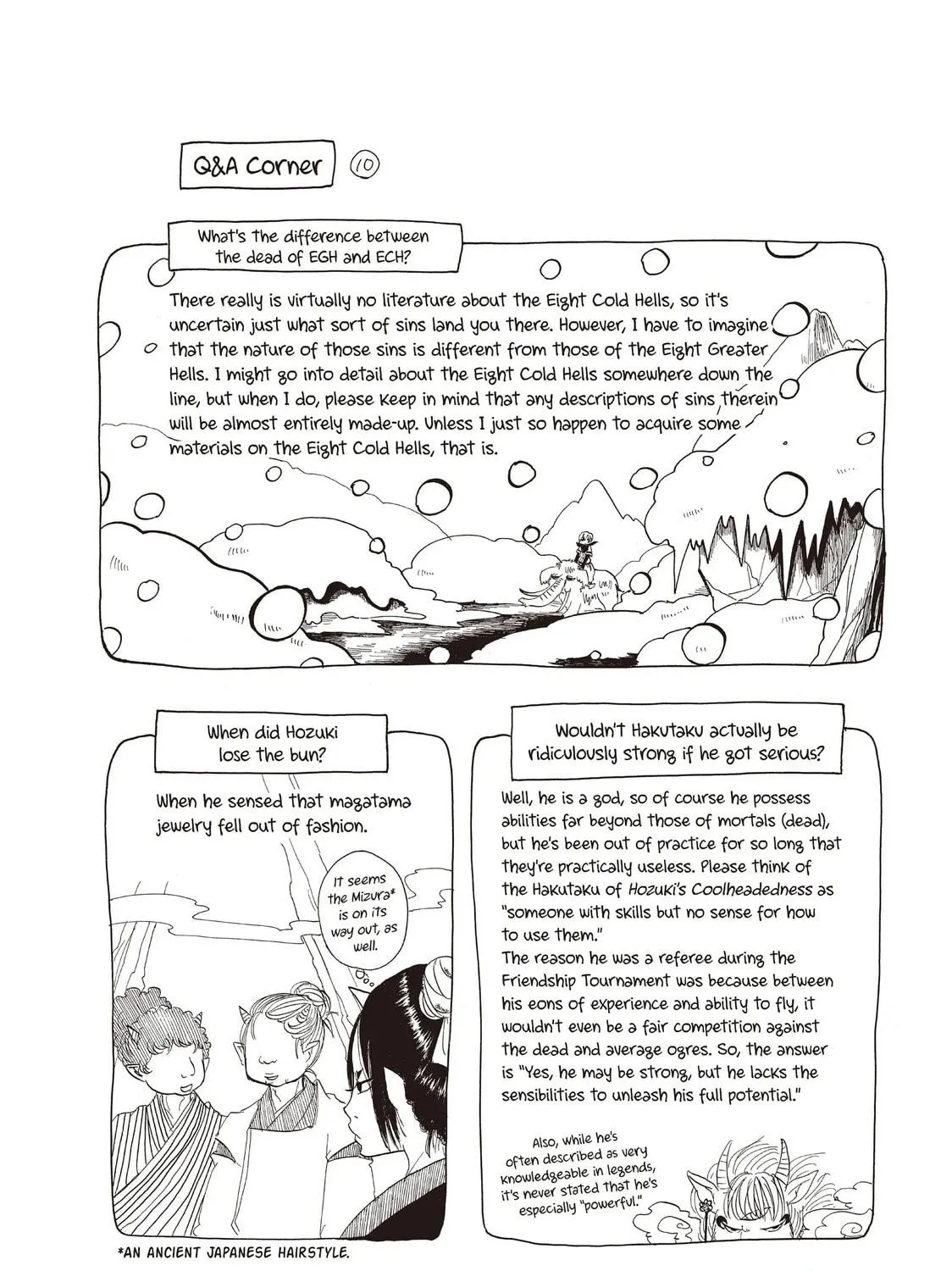 Read Hozuki’s Coolheadedness chapter 108 image 34 on Lezhin