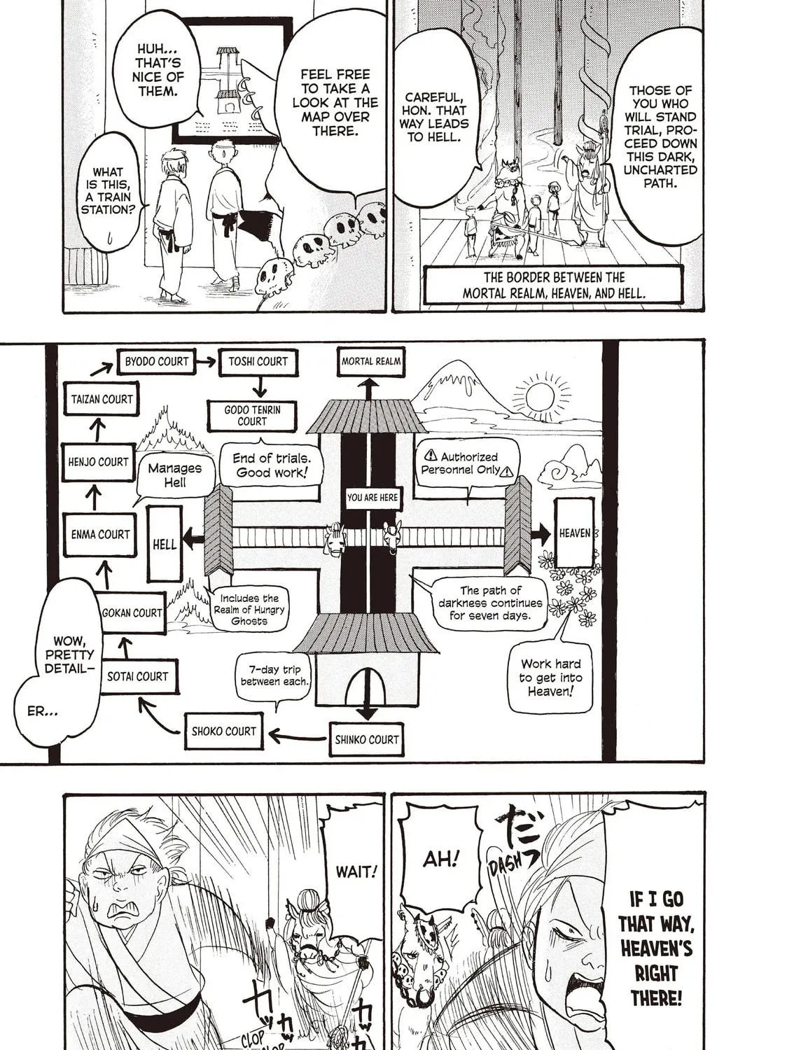 Read Hozuki’s Coolheadedness chapter 108 image 4 on Lezhin