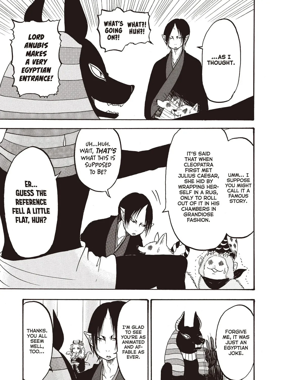 Read Hozuki’s Coolheadedness chapter 109 image 12 on Lezhin