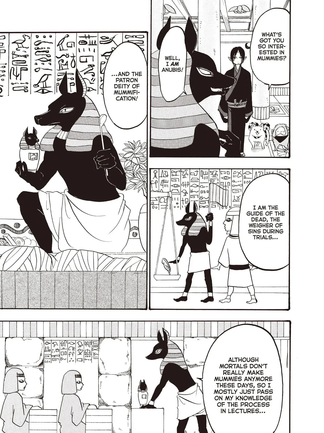 Read Hozuki’s Coolheadedness chapter 109 image 20 on Lezhin