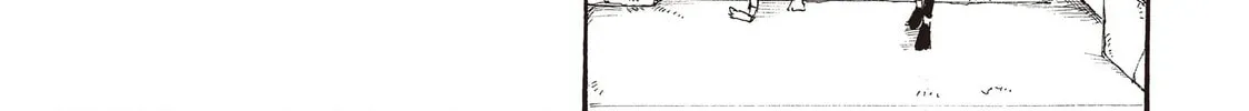 Read Hozuki’s Coolheadedness chapter 109 image 7 on Lezhin