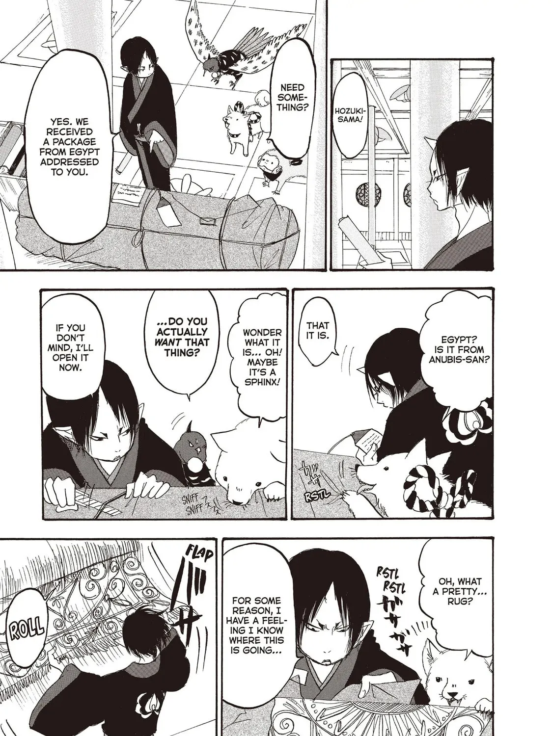 Read Hozuki’s Coolheadedness chapter 109 image 8 on Lezhin