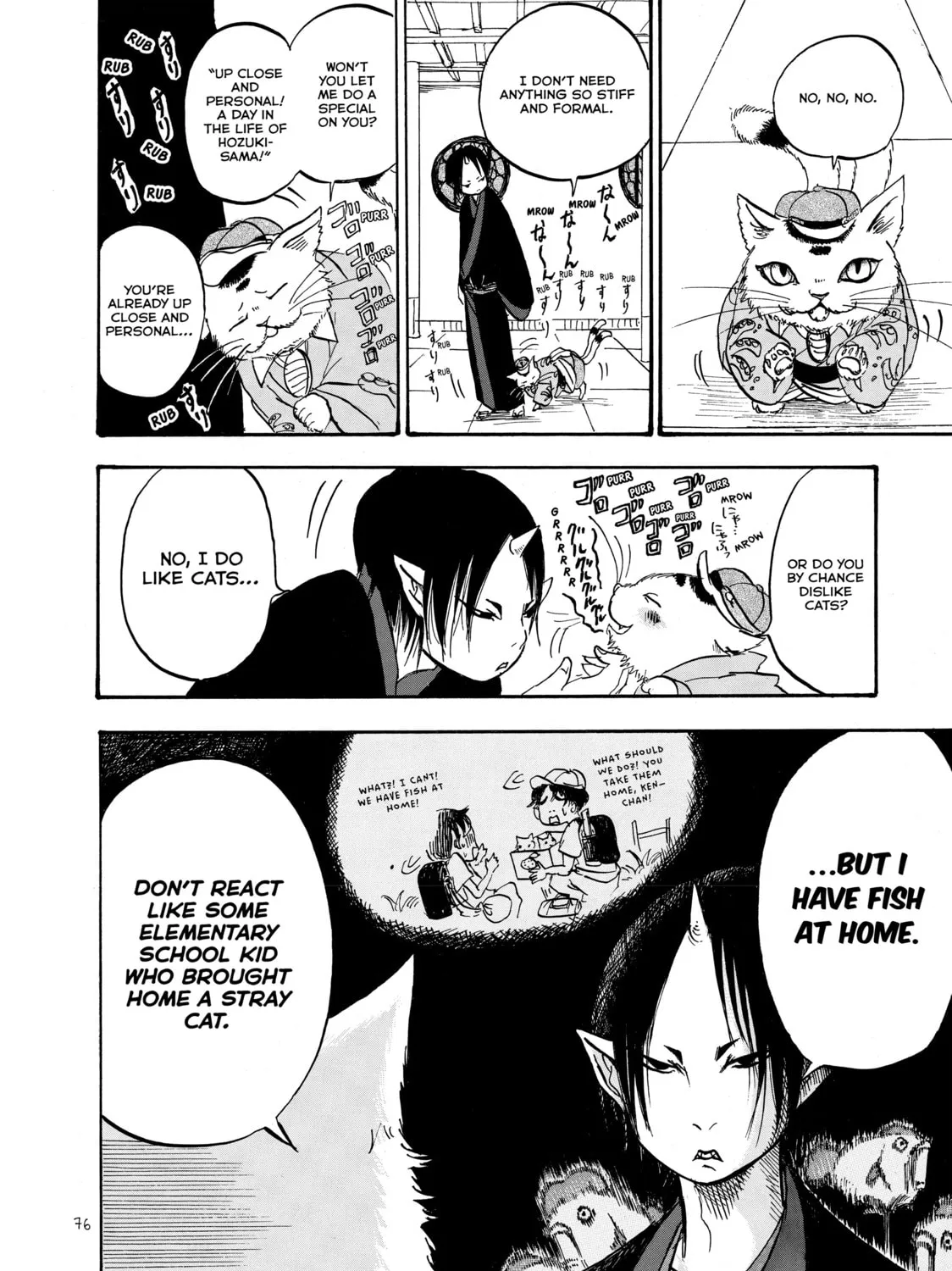 Read Hozuki’s Coolheadedness chapter 11 image 12 on Lezhin