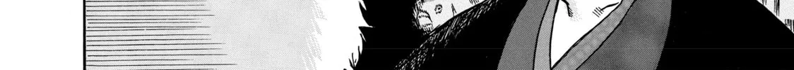 Read Hozuki’s Coolheadedness chapter 11 image 13 on Lezhin