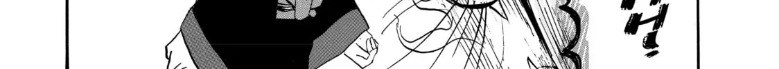 Read Hozuki’s Coolheadedness chapter 11 image 19 on Lezhin