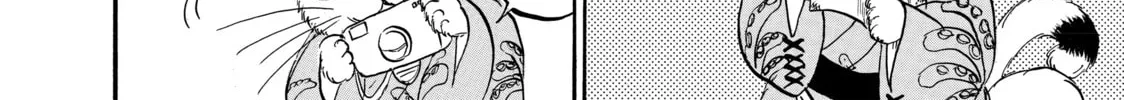 Read Hozuki’s Coolheadedness chapter 11 image 21 on Lezhin