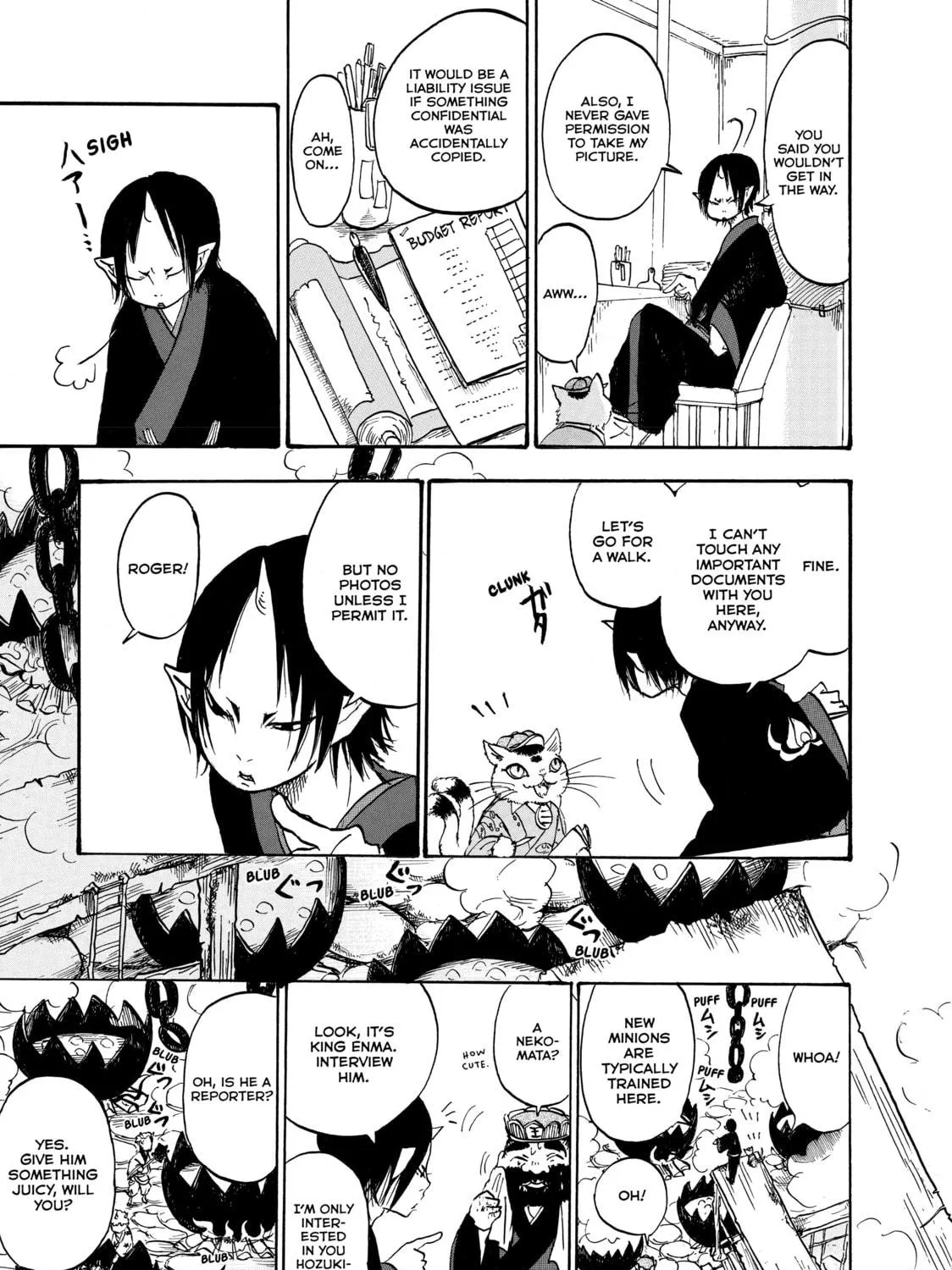 Read Hozuki’s Coolheadedness chapter 11 image 22 on Lezhin