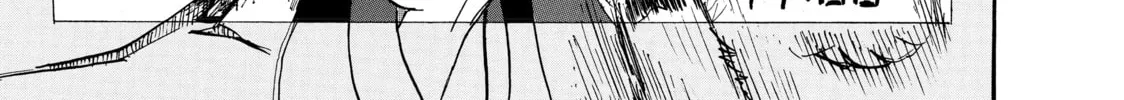 Read Hozuki’s Coolheadedness chapter 11 image 31 on Lezhin