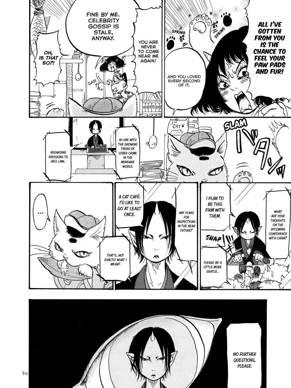 Read Hozuki’s Coolheadedness chapter 11 image 8 on Lezhin