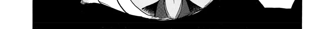Read Hozuki’s Coolheadedness chapter 11 image 9 on Lezhin