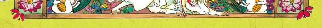 Read Hozuki’s Coolheadedness chapter 111 image 1 on Lezhin