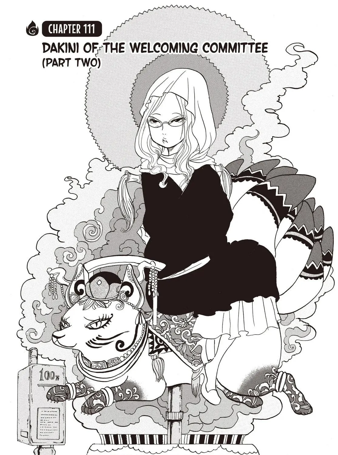 Read Hozuki’s Coolheadedness chapter 111 image 10 on Lezhin