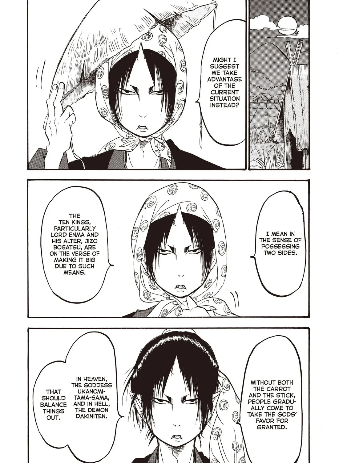 Read Hozuki’s Coolheadedness chapter 111 image 12 on Lezhin