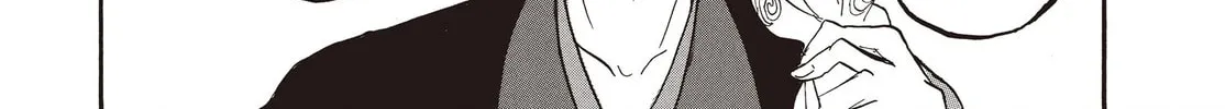 Read Hozuki’s Coolheadedness chapter 111 image 13 on Lezhin
