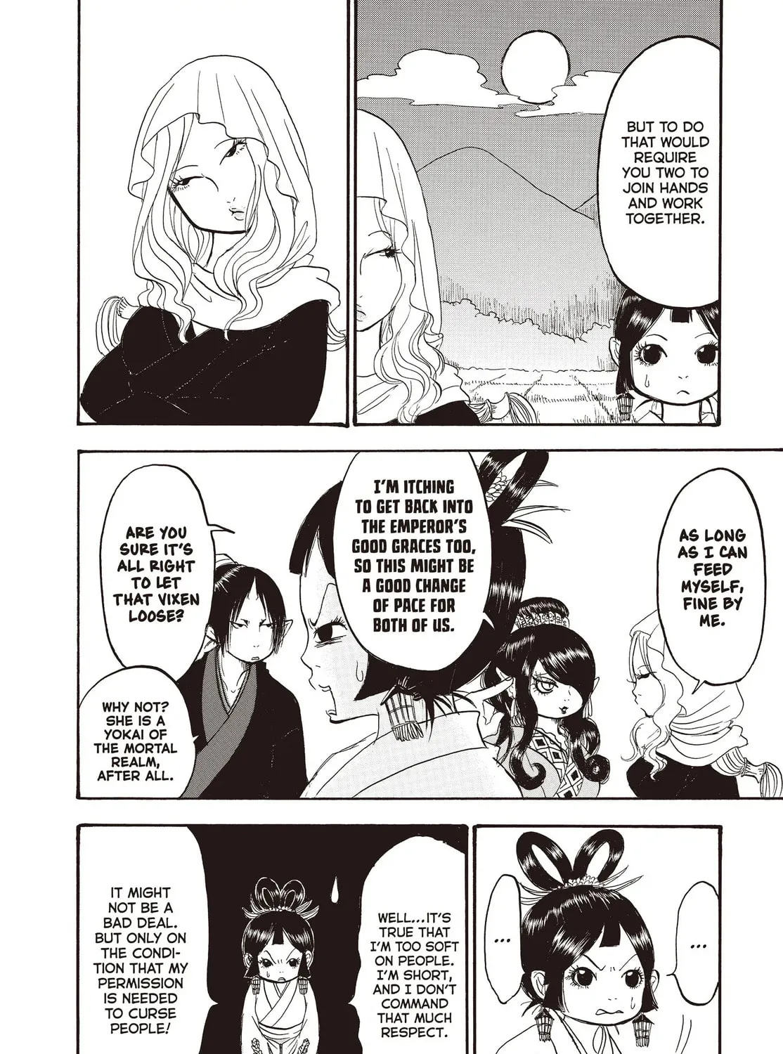 Read Hozuki’s Coolheadedness chapter 111 image 18 on Lezhin