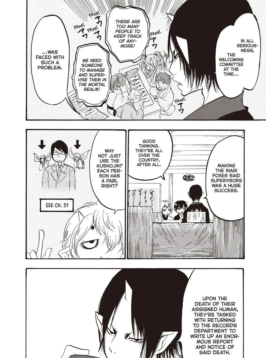 Read Hozuki’s Coolheadedness chapter 111 image 22 on Lezhin