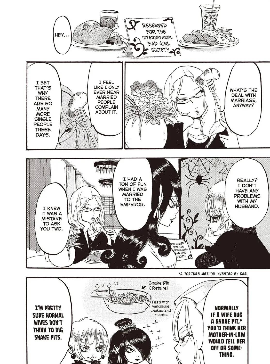 Read Hozuki’s Coolheadedness chapter 111 image 26 on Lezhin