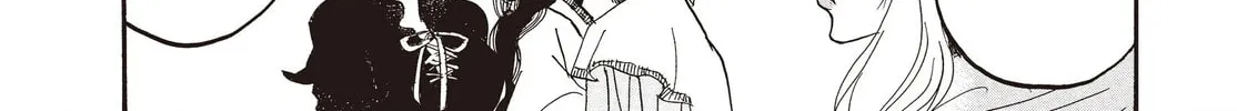 Read Hozuki’s Coolheadedness chapter 111 image 27 on Lezhin