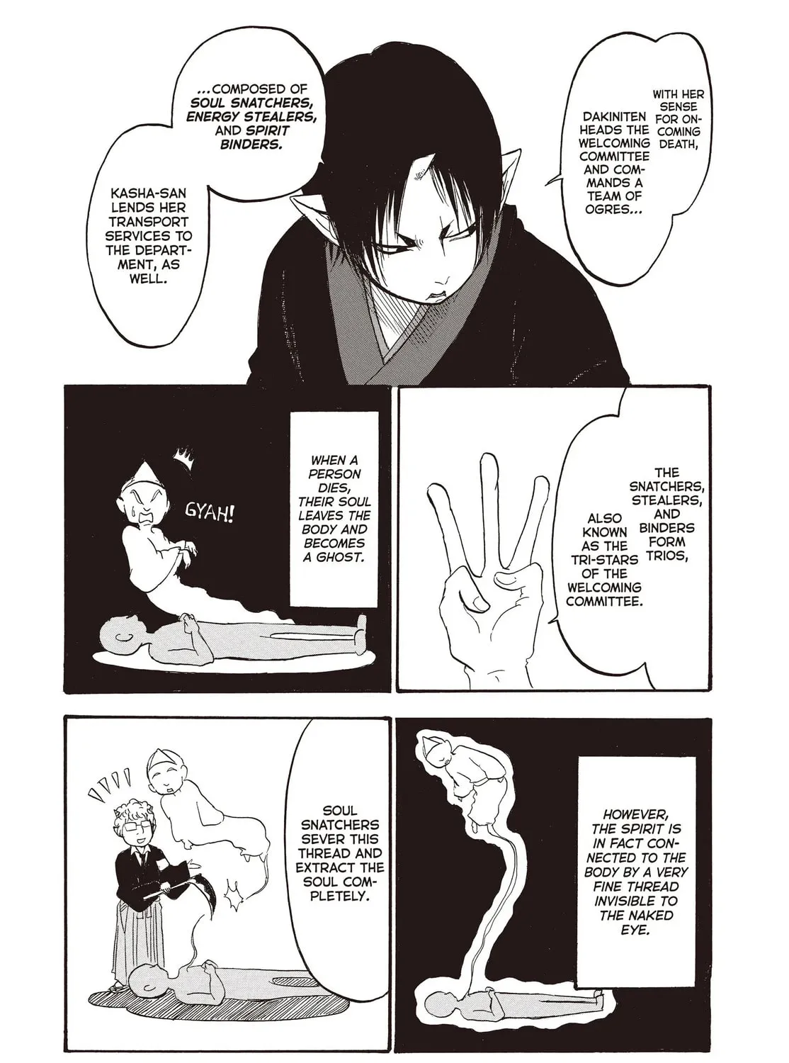 Read Hozuki’s Coolheadedness chapter 111 image 32 on Lezhin