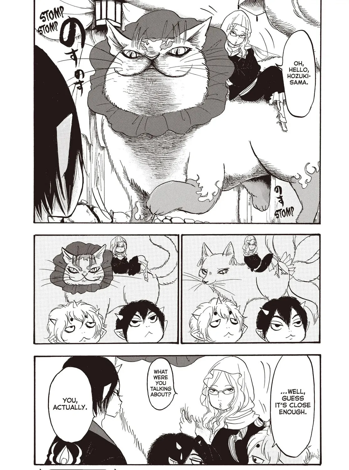 Read Hozuki’s Coolheadedness chapter 111 image 38 on Lezhin