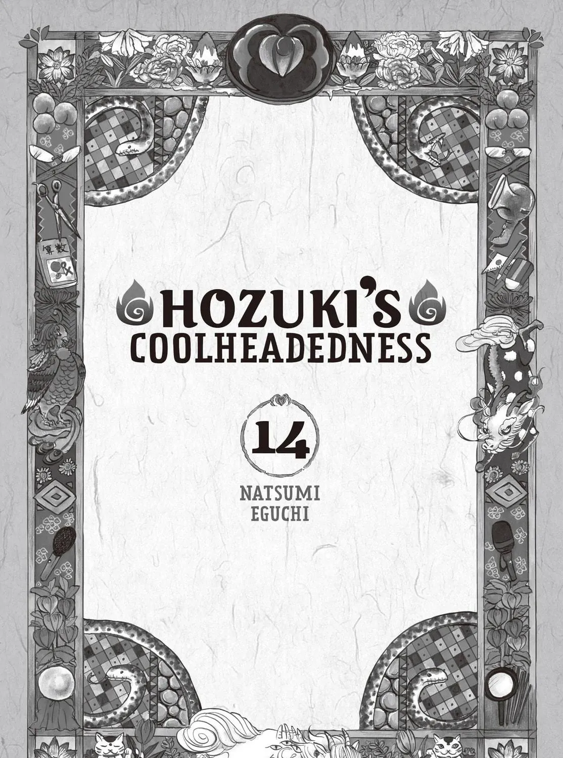 Read Hozuki’s Coolheadedness chapter 111 image 4 on Lezhin