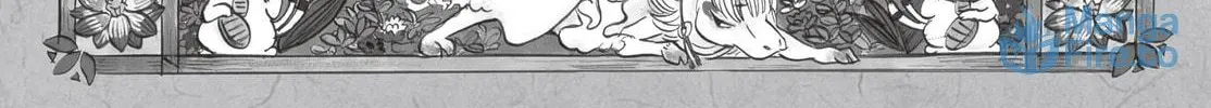 Read Hozuki’s Coolheadedness chapter 111 image 5 on Lezhin