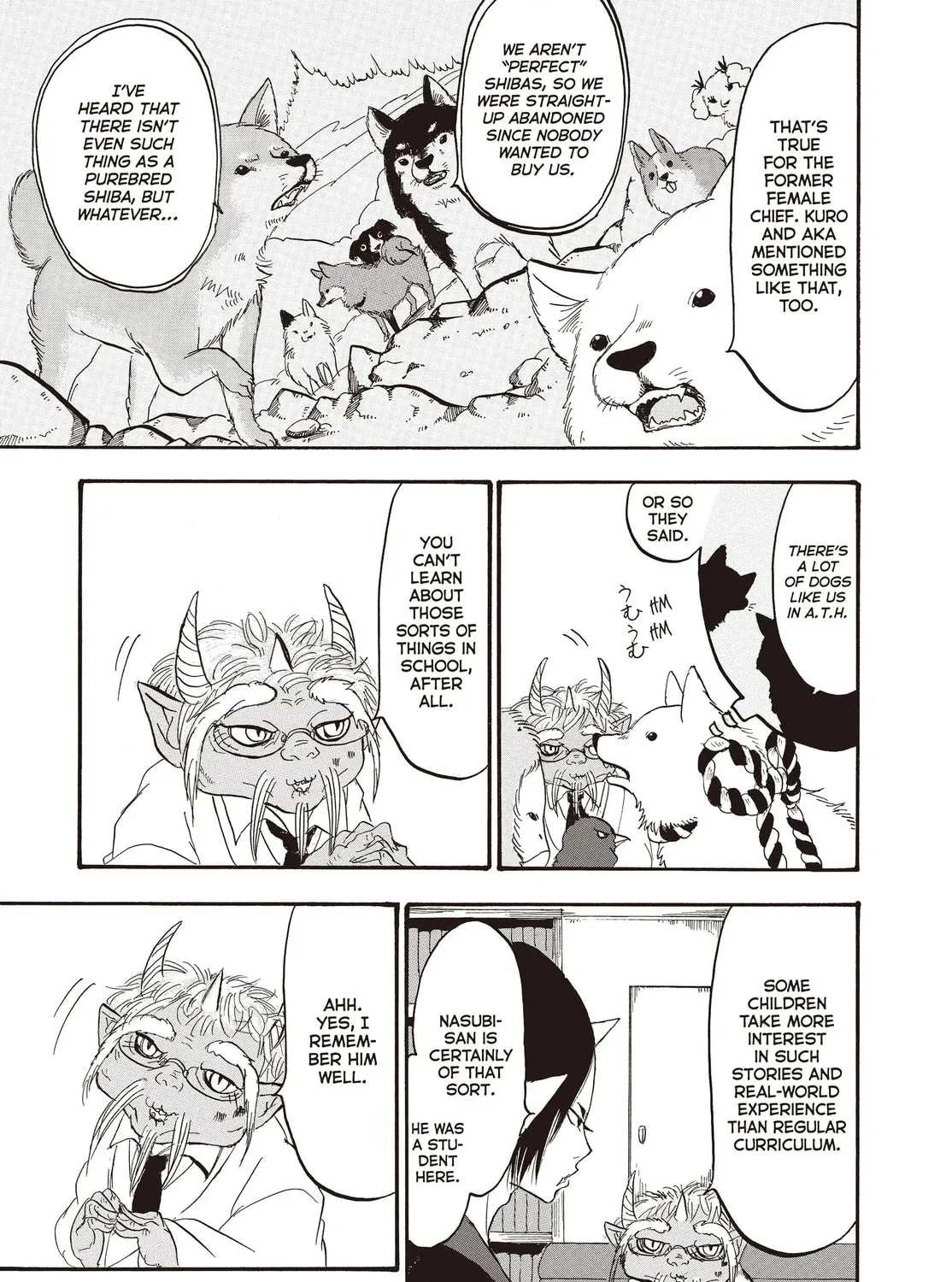 Read Hozuki’s Coolheadedness chapter 112 image 12 on Lezhin