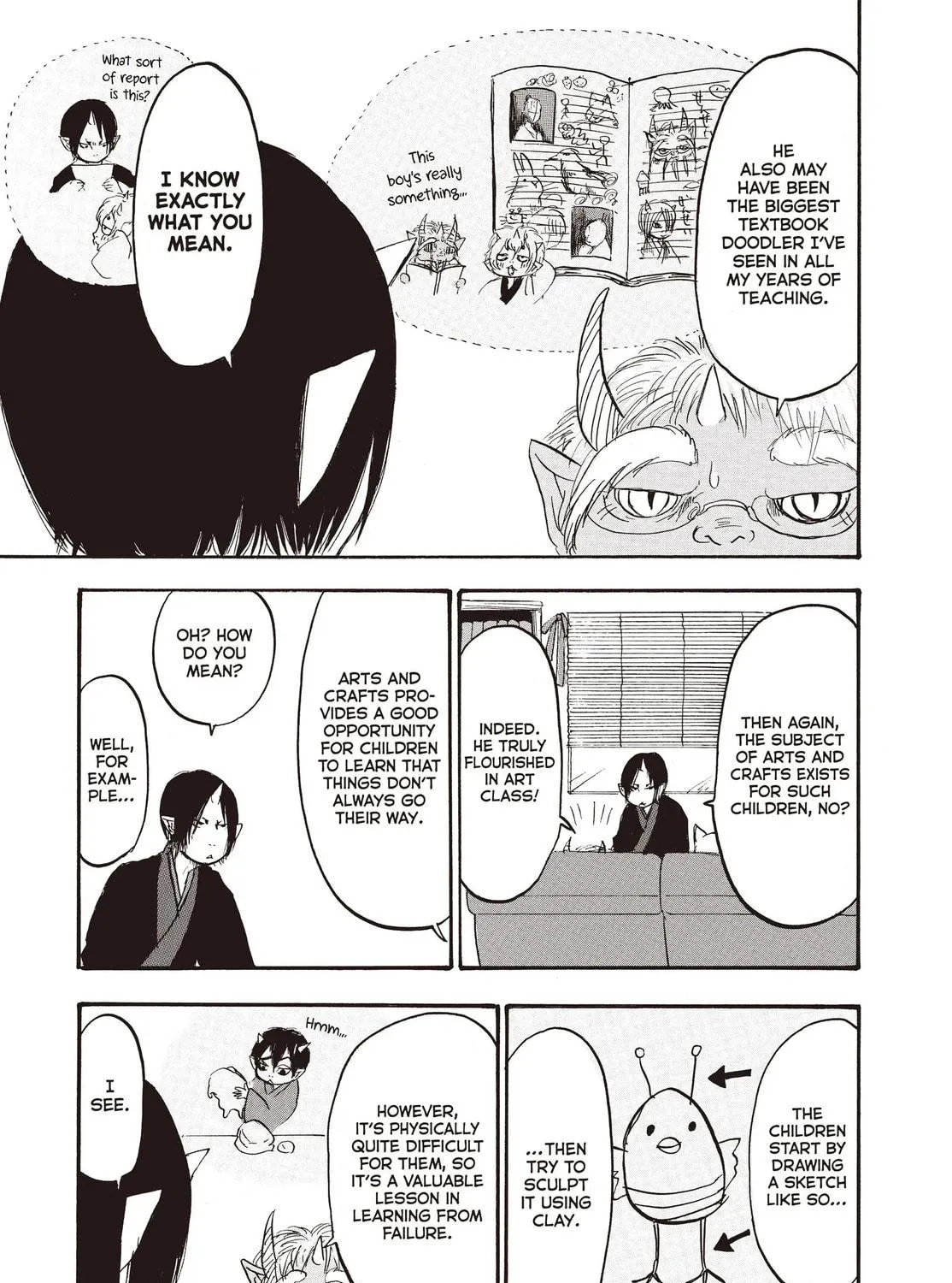 Read Hozuki’s Coolheadedness chapter 112 image 16 on Lezhin