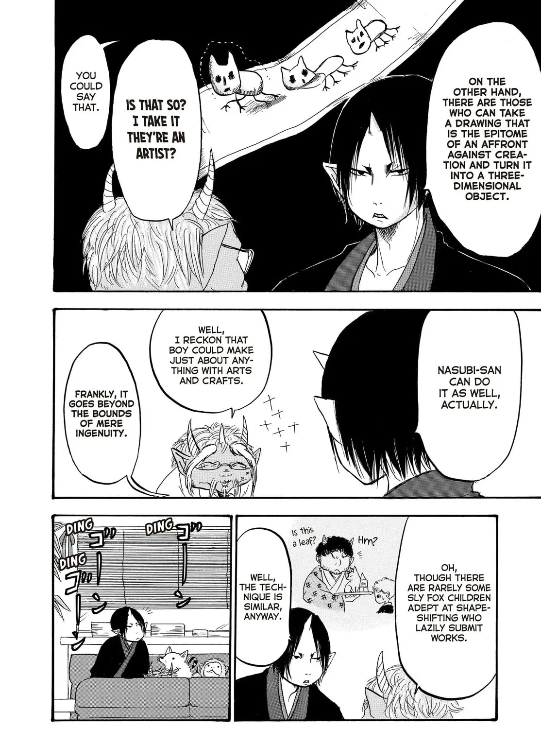 Read Hozuki’s Coolheadedness chapter 112 image 18 on Lezhin