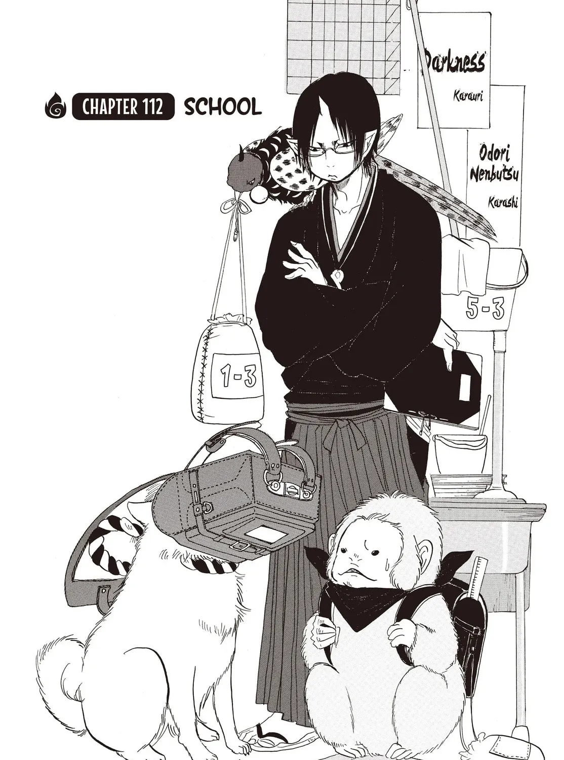 Read Hozuki’s Coolheadedness chapter 112 image 2 on Lezhin