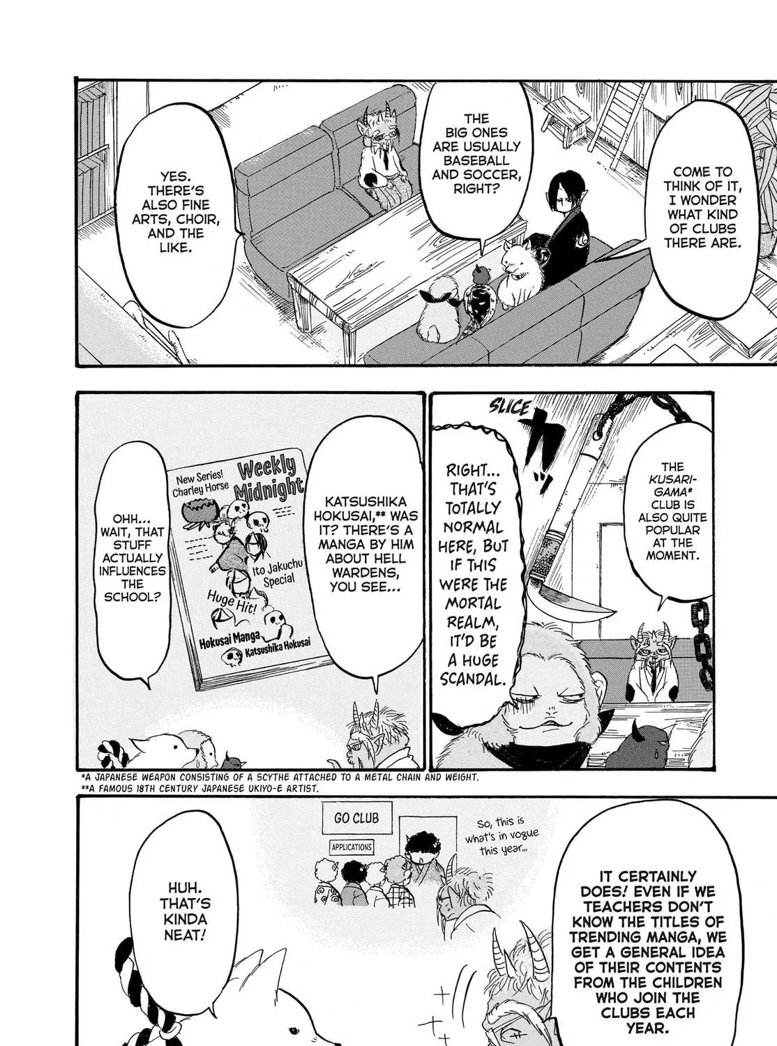 Read Hozuki’s Coolheadedness chapter 112 image 22 on Lezhin