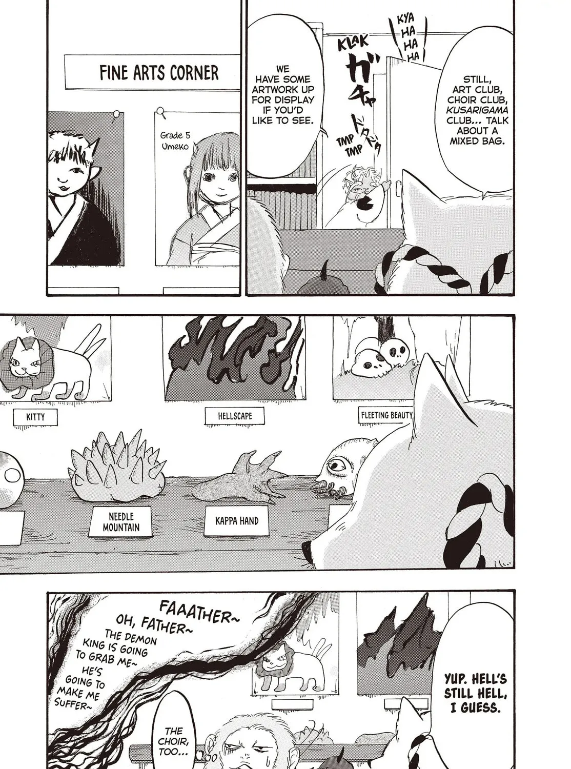 Read Hozuki’s Coolheadedness chapter 112 image 24 on Lezhin