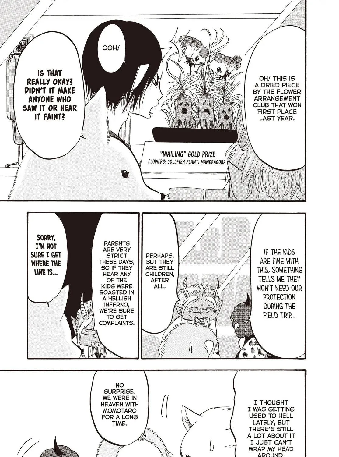 Read Hozuki’s Coolheadedness chapter 112 image 28 on Lezhin