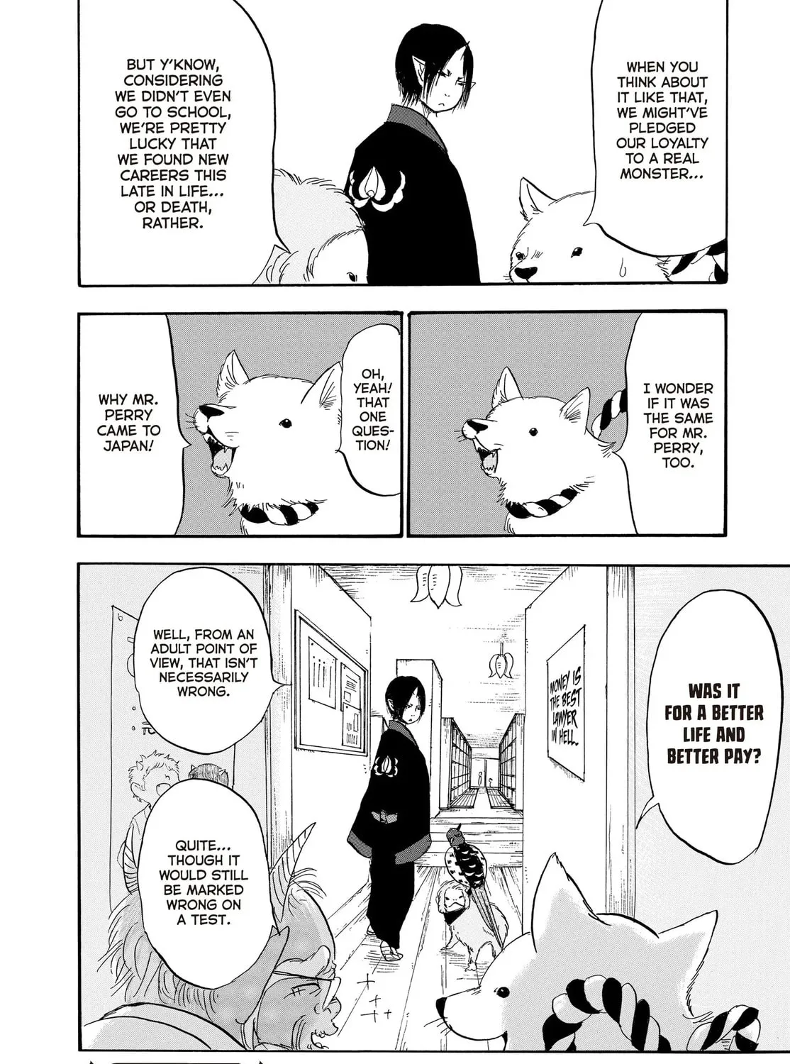 Read Hozuki’s Coolheadedness chapter 112 image 30 on Lezhin