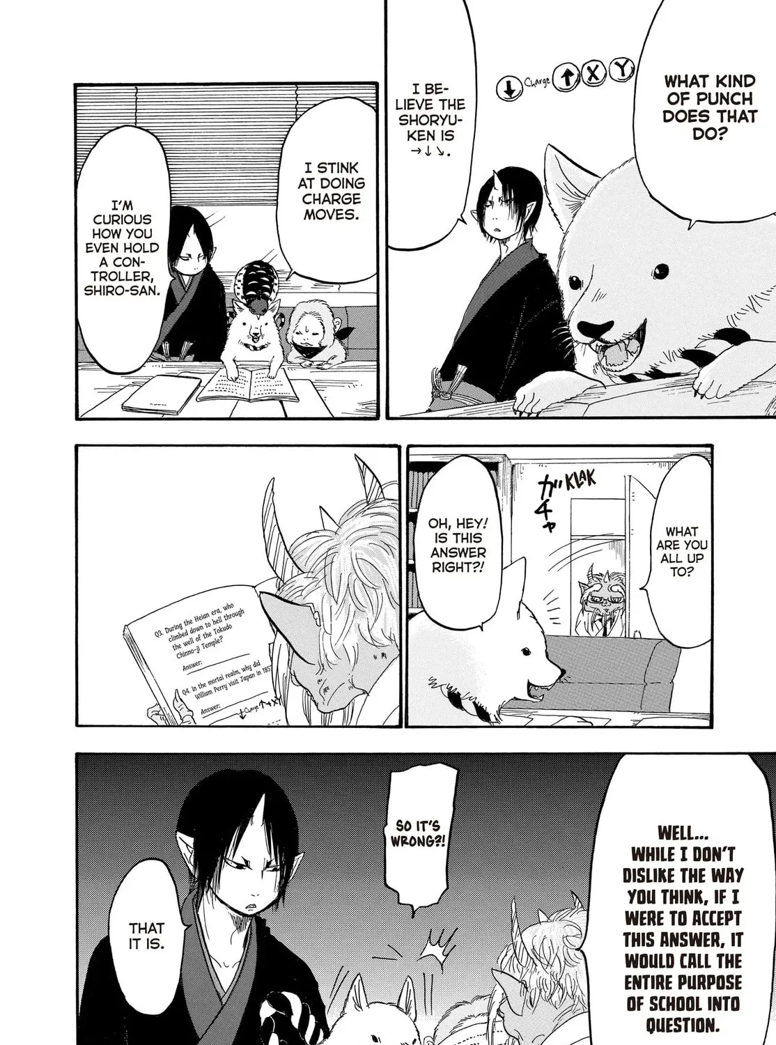 Read Hozuki’s Coolheadedness chapter 112 image 6 on Lezhin