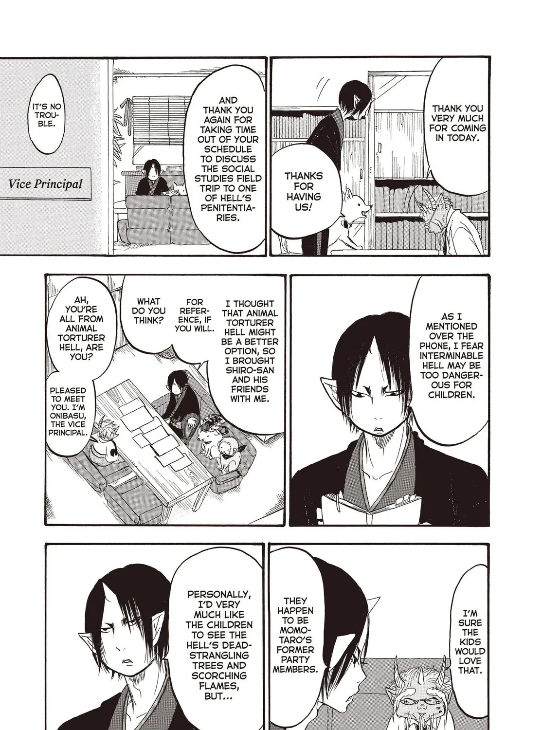 Read Hozuki’s Coolheadedness chapter 112 image 8 on Lezhin