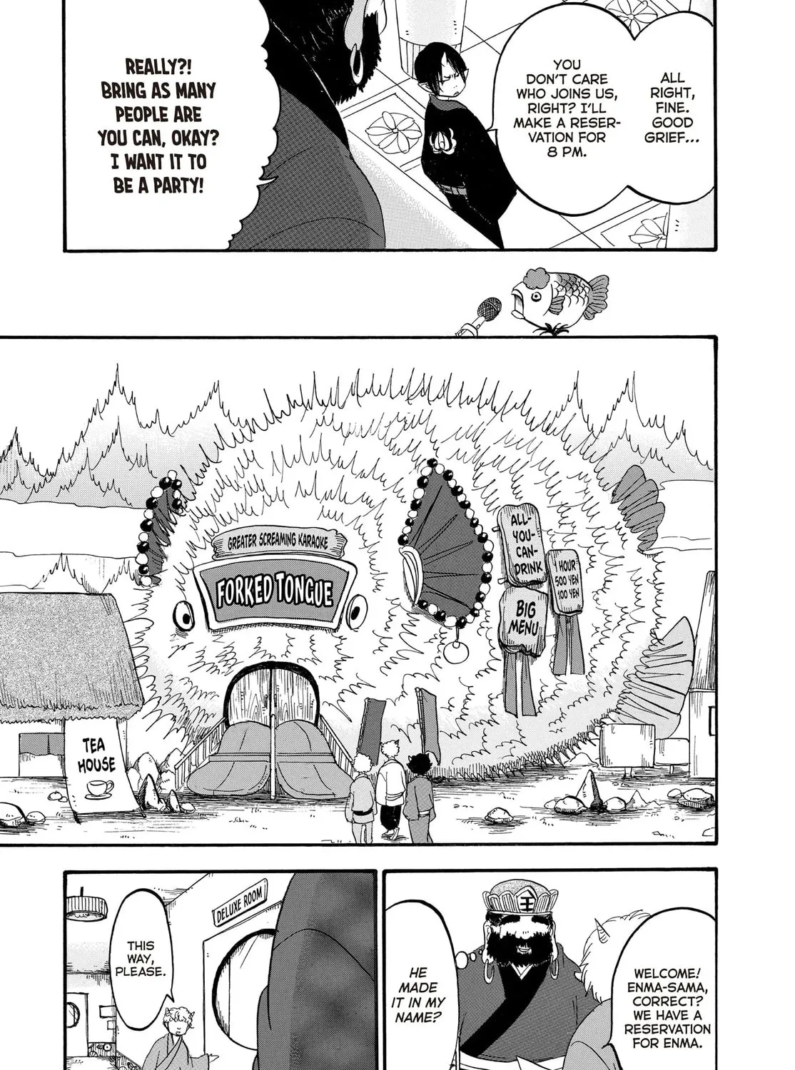 Read Hozuki’s Coolheadedness chapter 113 image 12 on Lezhin