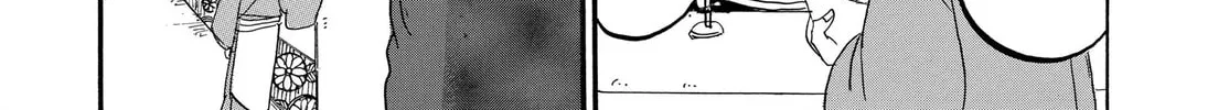 Read Hozuki’s Coolheadedness chapter 113 image 13 on Lezhin