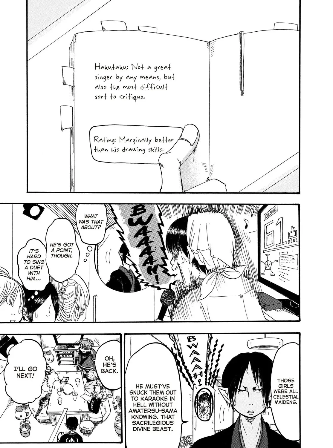 Read Hozuki’s Coolheadedness chapter 113 image 24 on Lezhin