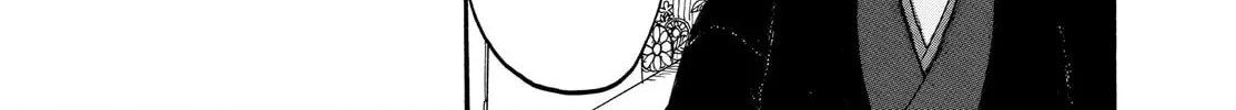Read Hozuki’s Coolheadedness chapter 113 image 25 on Lezhin