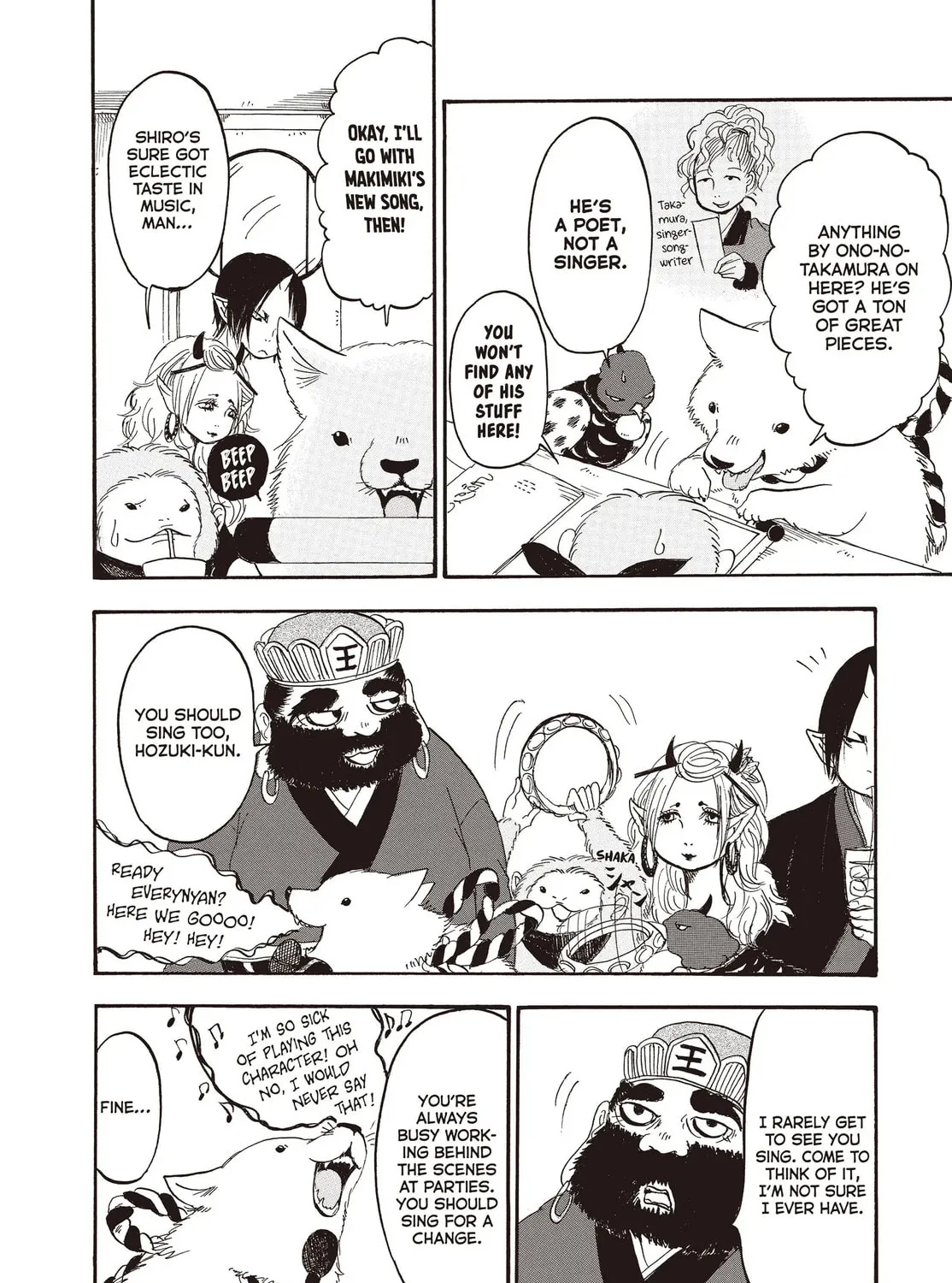 Read Hozuki’s Coolheadedness chapter 113 image 26 on Lezhin
