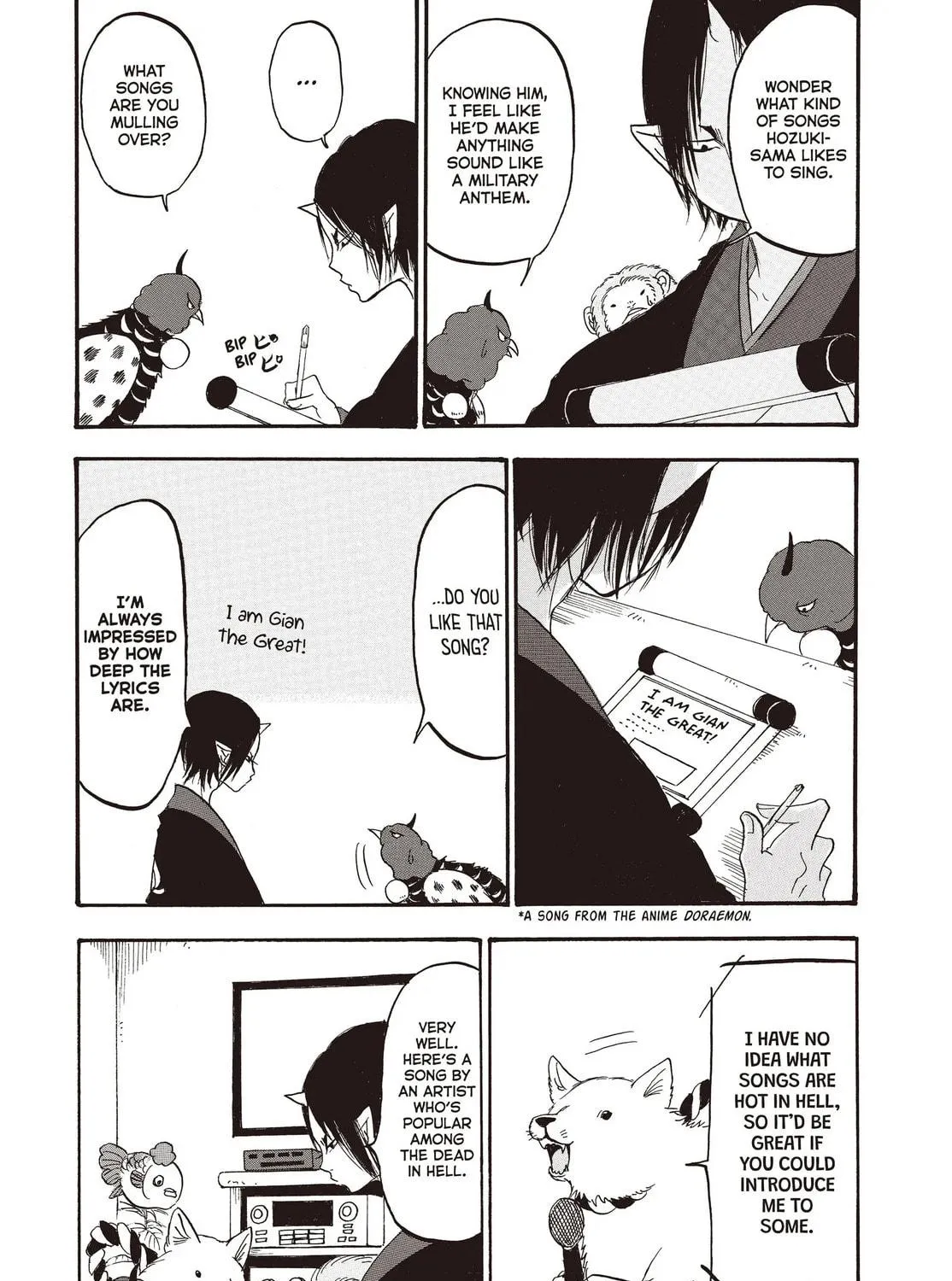 Read Hozuki’s Coolheadedness chapter 113 image 28 on Lezhin